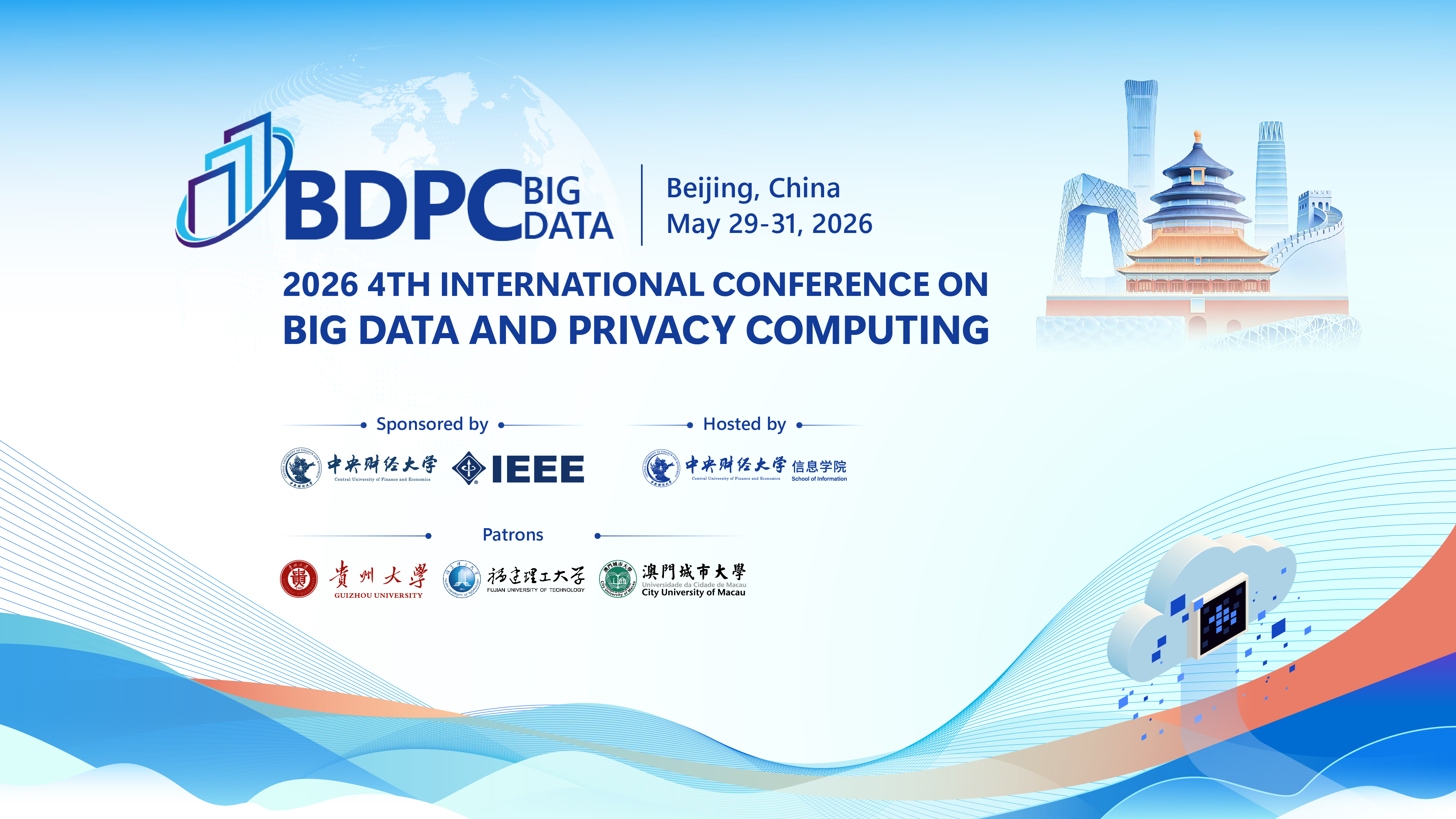 BDPC2026